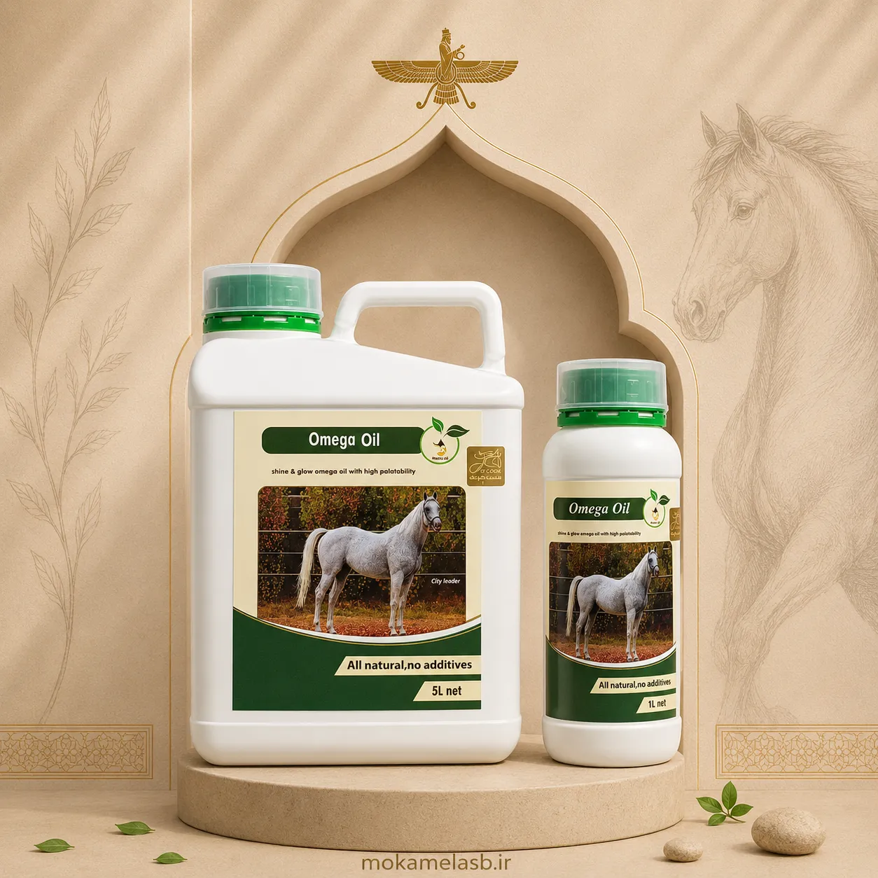 روغن خوراکی امگاپلاس (Omega Plus)