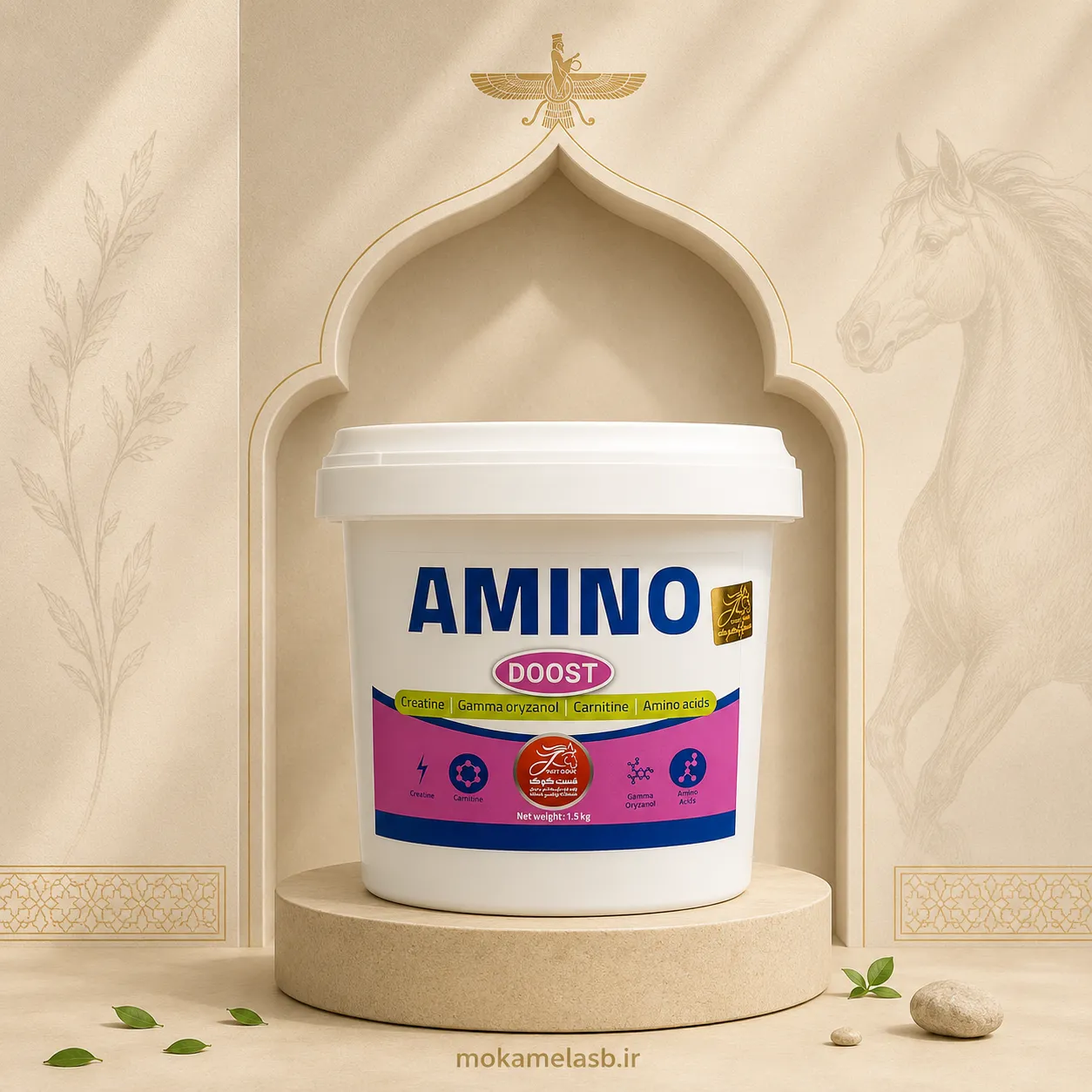 مکمل عضله ساز آمینودوست (Aminodoost)